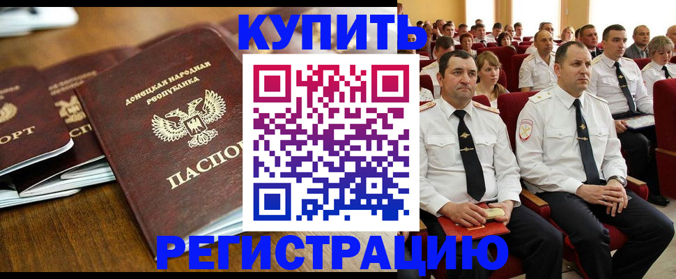 пропишу в квартире в Лысьве